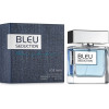 Fragrance World Bleu Seduction 100 ml – парфумована вода для чоловіків